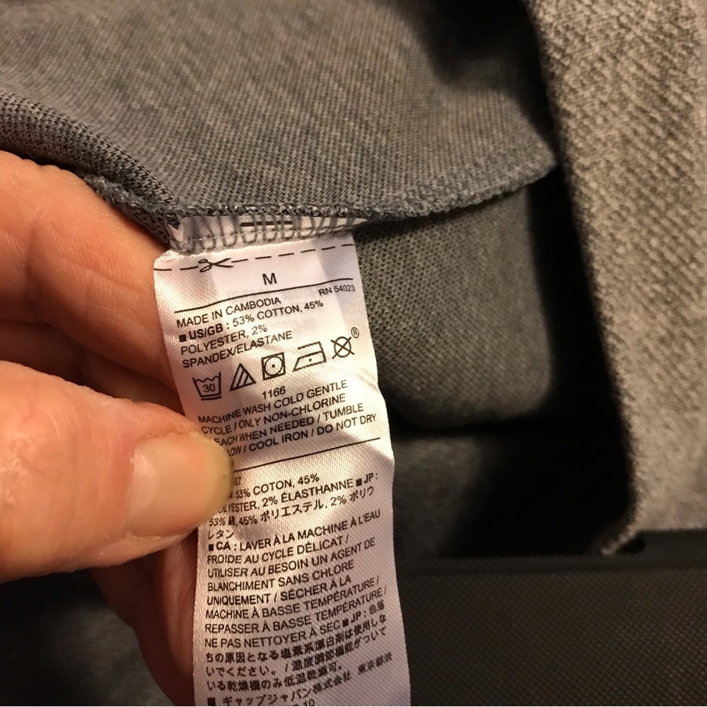 Banana Republic Knit Jacket - Picture 4 of 6